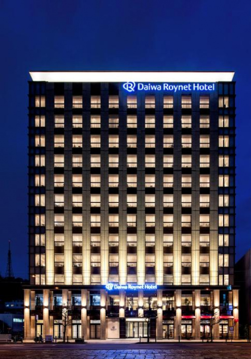 Daiwa Roynet Hotel Matsuyama - Dogo Onsen