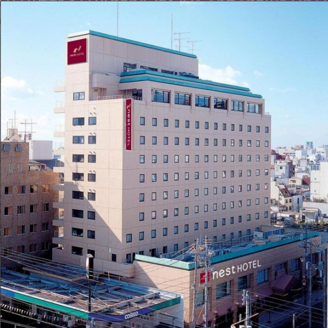 Nest Hotel Matsuyama - Dogo Onsen