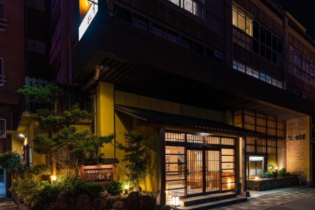Umino Hotel Hajime - Hakone Onsen