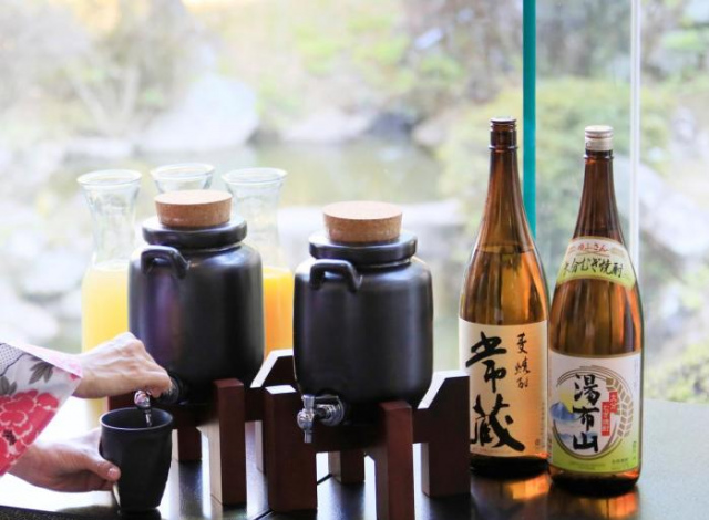 Yutorelo Beppu - Hakone Onsen