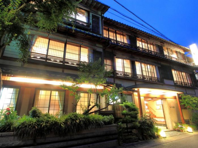 Sinonomesou Kinosaki Onsen - Kinosaki Onsen