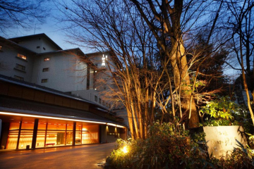 Kinosaki Onsen Nishimuraya Hotel Shogetsutei