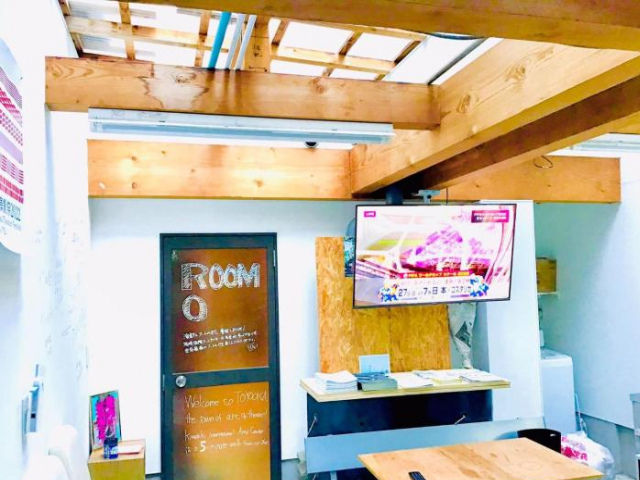 Book Store Ichi - Vacation STAY 87651v - Kinosaki Onsen