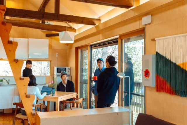 ROKKONOMAD - Arima Onsen