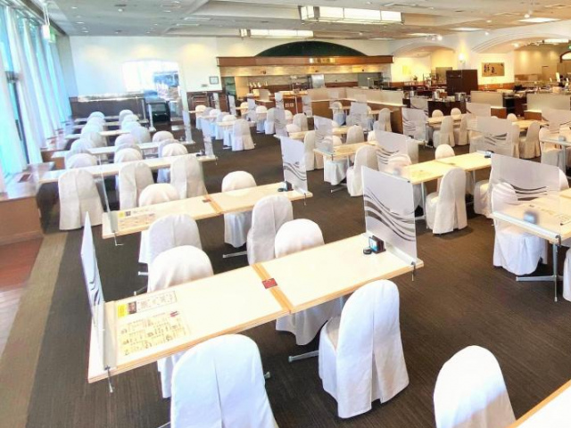 祝之宿登別格闌飯店 - 登別溫泉