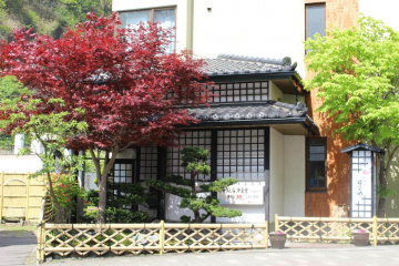 花钟亭花屋日式旅馆 - 登別溫泉 最低房價6310元