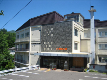 登別魯魯甦溫泉湯原莊日式旅館