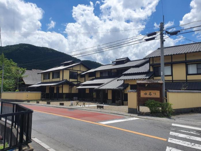 Suhaku Ryokan Yururi - Yufuin Onsen