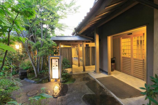 Hinoharu Yufuin Onsen Japanese Ryokan - Yufuin Onsen