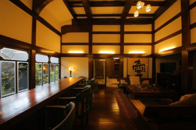 Nihon-no-Ashitaba - Yufuin Onsen