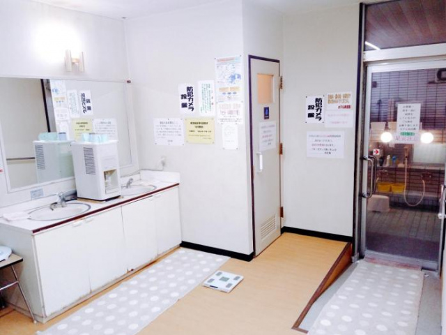 Hakodate Yunokawa Hotel Amemiyakan - Yunokawa Onsen
