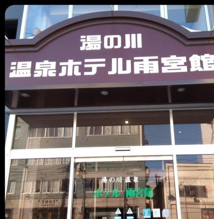 Image Alt