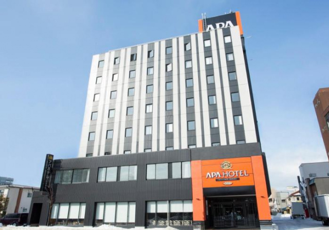 APA Hotel Hakodate Ekimae - Yunokawa Onsen