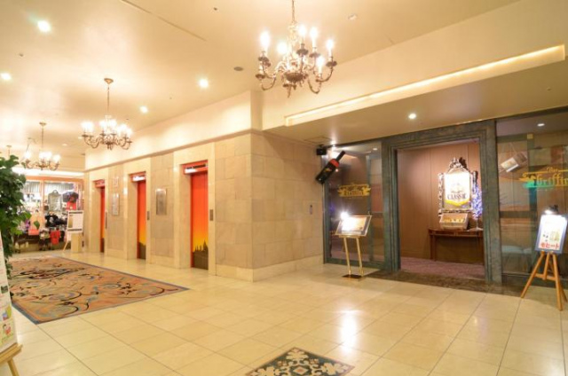 Jozankei Manseikaku Hotel - Jozankei Onsen
