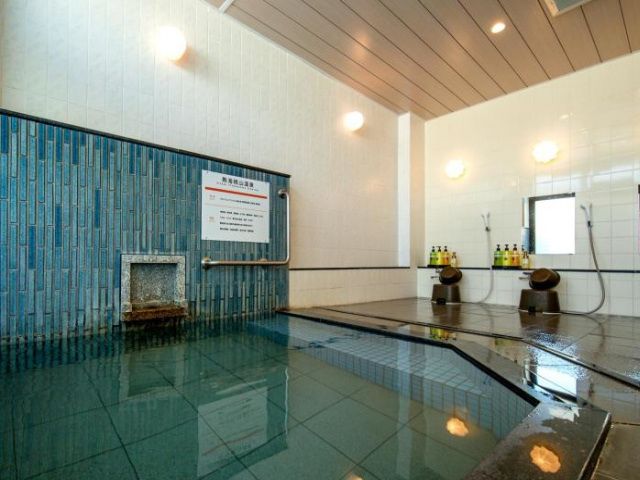 Lectore Atami Momoyama - TKP Hotels & Resorts - Atami Onsen