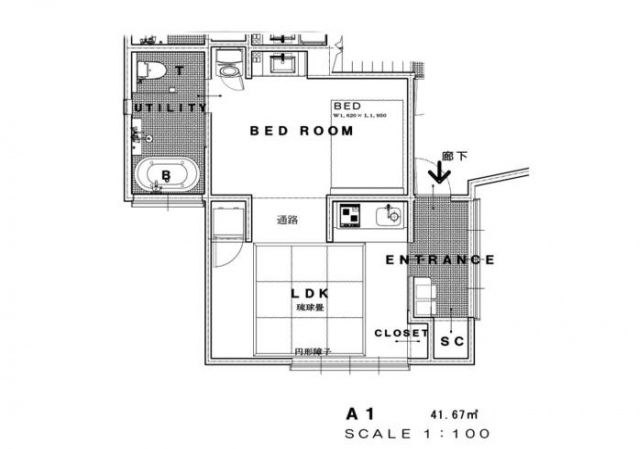 ATAMI SPRING TERRACE HOTEL - 熱海溫泉
