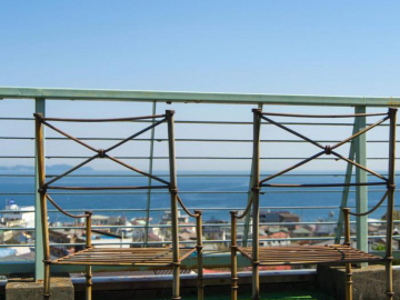 Atami Honglou