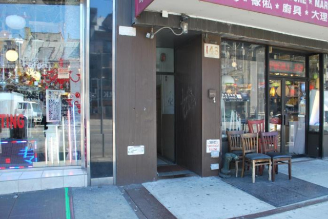 包偉利大酒店 - 紐約