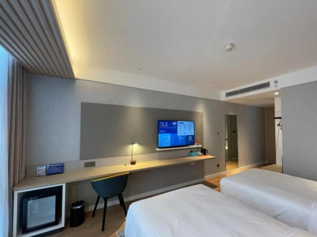 Holiday Inn Express Beijing Daxing - Beijing