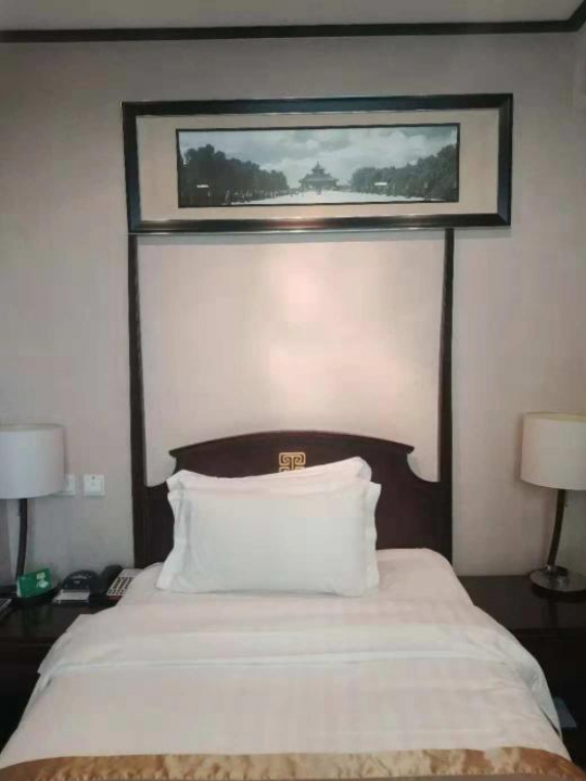 Jinlong Jianguo Hot Spring Hotel - Beijing