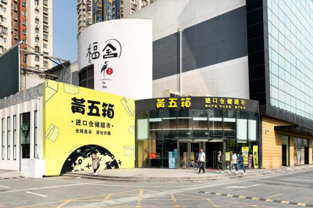 Zhixuan Service Apartment (Beijing Songjiazhuang) - Beijing