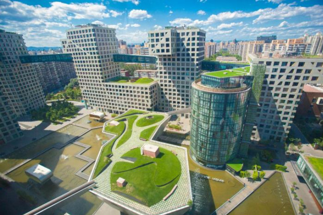 Manlan Hotel - Beijing