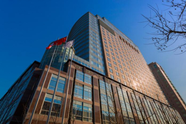 Four Seasons Hotel Beijing - Beijing