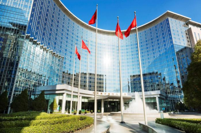 Grand Hyatt Beijing - Beijing