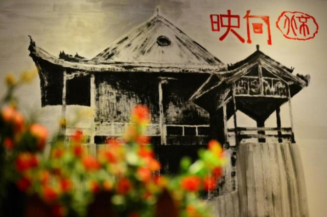 Happy Dragon Alley Hotel Beijing Tian AnMen Forbidden City - 北京