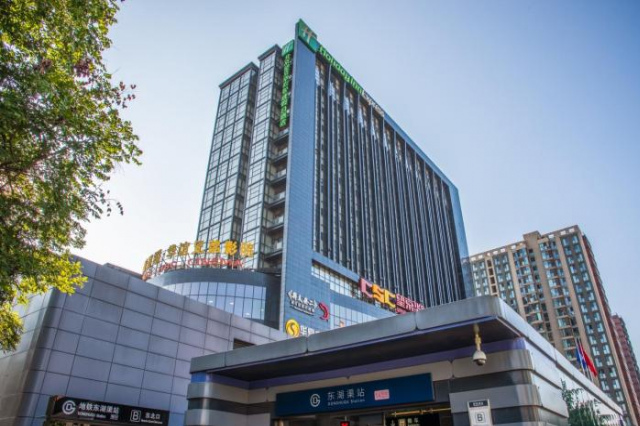 望京華彩北京智選假日酒店 - 北京