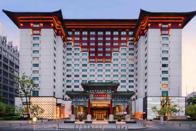 The Peninsula Beijing - Beijing