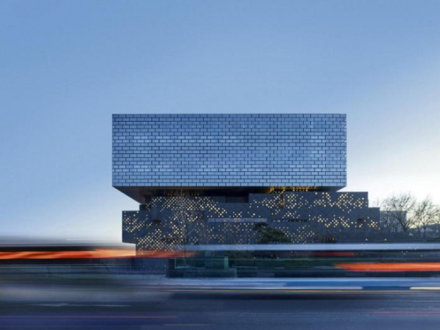 The PuXuan Hotel and Spa - Beijing