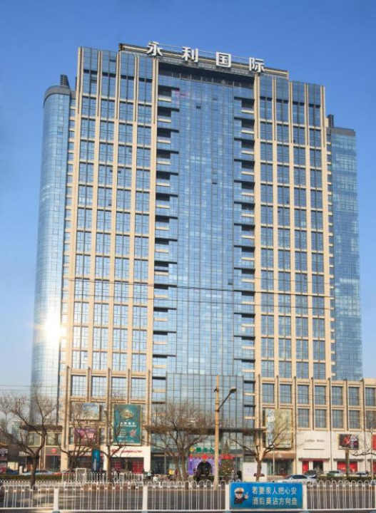 Beijing Xinxiang Yayuan Apartment - Sanlitun - Beijing