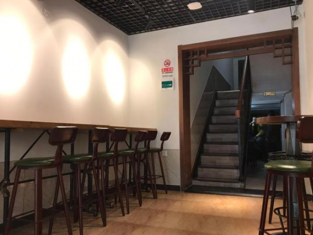 Beijing Xingshe Youth Hostel - Beijing