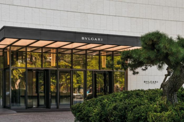 Bvlgari Hotel Beijing - Beijing