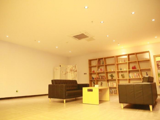 7Days Premium Beijing Dongba Branch - Beijing