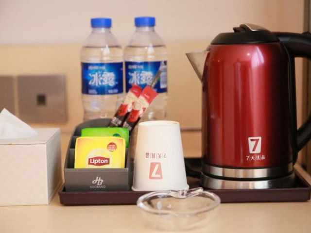 7Days Premium Beijing Dongba Branch - Beijing