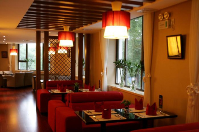 UrCove by HYATT Beijing Forbidden City - Beijing