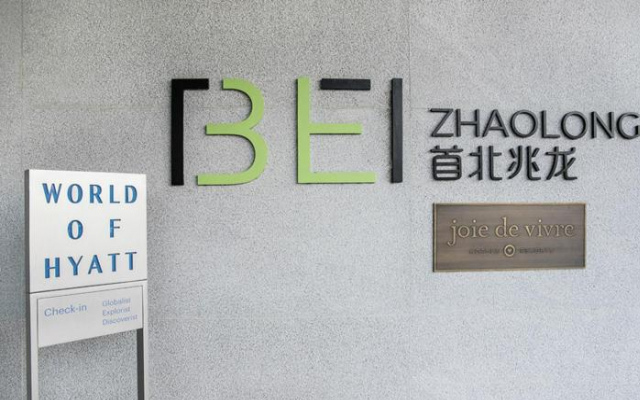 BEI Zhaolong Hotel, part of JdV by Hyatt - Beijing