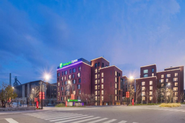 Holiday Inn Express Beijing Shijingshan Lakeview by IHG
