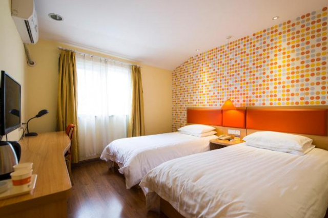 Home Inn Tianjin Weidi Avenue Culture Centre - Tianjin