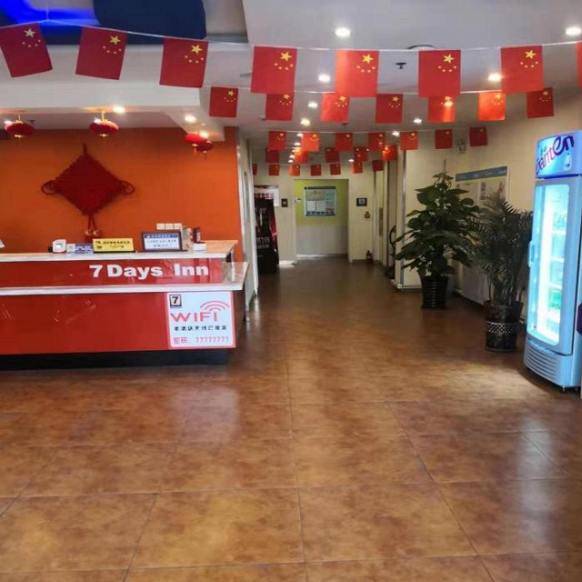 7天酒店·张家口宣化财神庙街店 - 河北