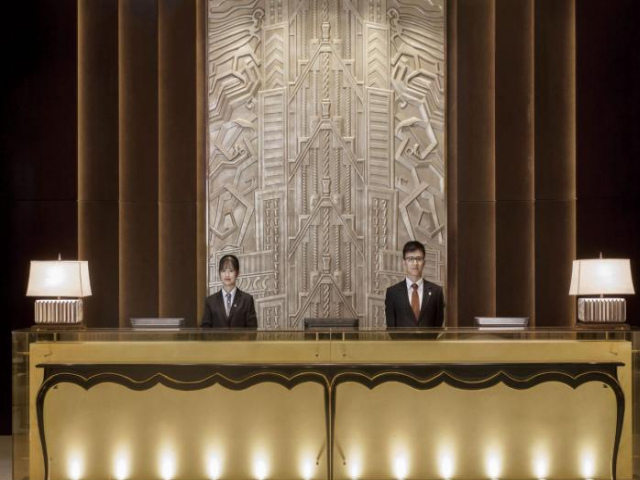 Golden Tulip New Asia Hotel The Bund Shanghai - Shanghai