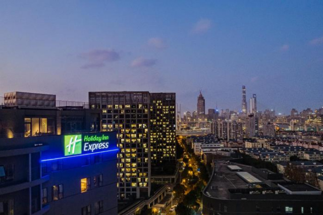 Holiday Inn Express Shanghai Expo Centre by IHG - Shanghai