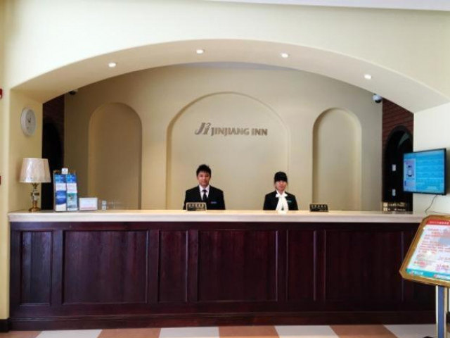 錦江之星上海國際旅遊度假區秀沿路地鐵站酒店 - 上海