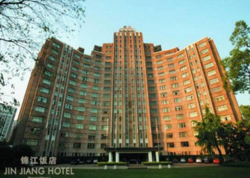 Jin Jiang Hotel