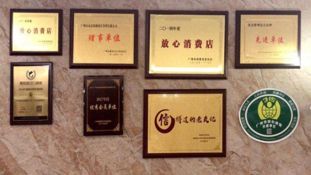 South & North International Apartment Beijing Road Free shuttle bus Snack during Canton Fair - Guangzhou