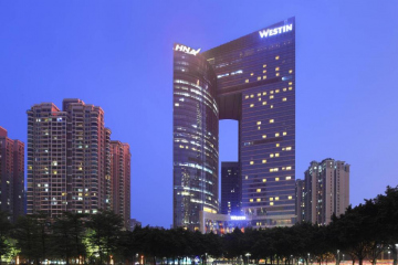 The Westin Guangzhou