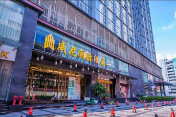 廣州樂暢威尼國際酒店公寓（廣州東站店）