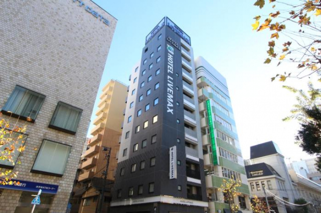 HOTEL LiVEMAX Higashi Ginza - 東京